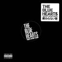 Pre-Order: Blue Heartsc The Tribute Hip Hop Album [Clear Vinyl]