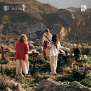 Yuuf - Mt Sava (Ep) (Ofgv) [12" Vinyl]