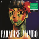 Akebonojirushi - Paradise Mambo [LP]