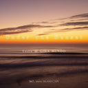 Leola ? Gira Mundo - Under The Sunset [7" Vinyl]