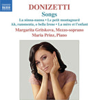 Margarita Gritskova - Donizetti: Songs [CD]