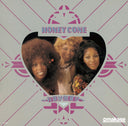 Honey Cone - Innocent Til Proven Guilty / Innocent Til Proven [7" Vinyl]