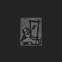 World Is But A Place Of Survival / Various - World Is But A Place Of Survival / Various [LP]
