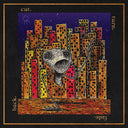 Hail The Sun - cut. turn. fade. back. [LP]