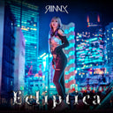 Rinaly - Ecliptica [CD]