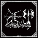 Det - Destructive Elite Terror [LP]