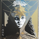 Giobia - X-Aeon [LP]
