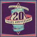 Various Artists - Chinese Man Records: 20 Years Anniversary [Box]