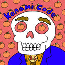 Arcadia Grey - Konami Code [LP]