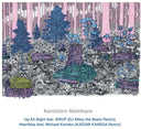 Kenichiro Nishihara - Up All Night Feat. Sirup (Dj Mitsu The Beats Remix [7" Vinyl]