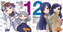 Yumi Hara - Puchimas!: Petit Idolm Ster: 12 Seasons! Vol. 5&6 [LP]