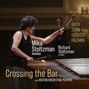 Mika Stoltzman - Miho Hazama J.S. Bach John Zorn & Claude Debussy: [CD]