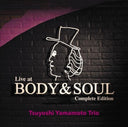 Tsuyoshi Yamamoto Trio - Live At Body & Soul: Complete Edition [CD]