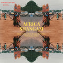 Africa Shangazi: More Early 1980s Benga & Rumba - Africa Shangazi: More Early 1980s Benga & Rumba [LP]