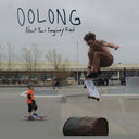 Pre-Order: About Your Imaginary Friend [LP]