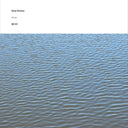 Rosy Parlane - Array [LP]