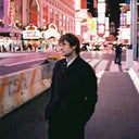 Mall Grab - New York (Ep) [12" Vinyl]