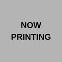 Pre-Order: African Fiesta - Oh Esto Y De Irvaba Cumabo / En Guantanamo [7" Vinyl]