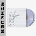 Tnt (Jpn) [LP]