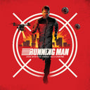 Steven Price  / Running Man - O.S.T. - Steven Price  / Running Man - O.S.T. [CD]