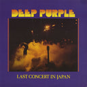 Deep Purple - Last Concert In Japan (Audp) [Limited Edition] [180 Gram]