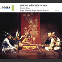 Sheila Dhar - North India - Sheila Dhar Vol. 1 [CD]