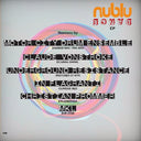 Nublu Dance / Various (Colv) (Ep) (Ylw) (Ecov) - Nublu Dance / Various [Colored Vinyl] (Ep) (Ylw) (Ecov)