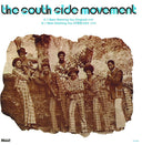 South Side Movement - I Been Watching You / I Been Watching You (Koenma [7" Vinyl]