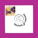 Spectrum [12" Vinyl]