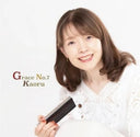 Kaoru - Grace No.7 [CD]