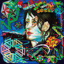 A Wizard A True Star [LP]