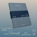 DxS (SEVENTEEN) - DxS 1st Mini Album ‘Serenade’ [BLUE Ver.]