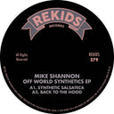 Mike Shannon - Off World Synthetics (Ep) [12" Vinyl]