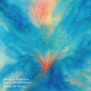 Masayo Koketsu - Veins Of Rain [CD]