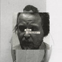 Rexen - Chauffeur [CD]