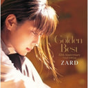 Zard - Golden Best (Aniv) [LP]