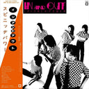 In & Out [LP]