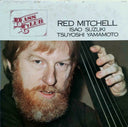Pre-Order: Red Mitchell  / Isao Suzuki - Bass Club [LP]