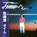 Time (Blue) [Clear Vinyl]