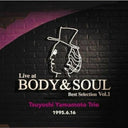 Live At Body & Soul Best Selection Vol. 1 [LP]