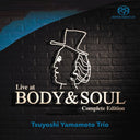 Live At Body & Soul Best Selection Vol. 2 [LP]