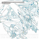 Mobile Suit Gundam: Hathaway - Sorcery Of Nymph - Mobile Suit Gundam: Hathaway - Sorcery Of Nymph [LP]