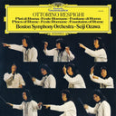 Respighi / Seiji Ozawa  / Boston Symphony Orchestra - Respighi: Pines Of Rome Feste Romane Fountains Of [LP]