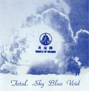 Total - Sky Blue Void [LP]