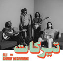 Charif Megarbane  / Ali - Tirakat [CD]