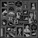 Ile De Garde - Rage Blossom [LP]