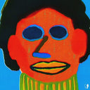 Hi [12" Vinyl]