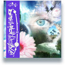Lone - Hyperphantasia [LP]