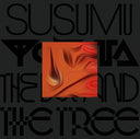 Susumu Yokota - Boy & The Tree [Colored Vinyl] (Org)