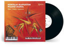 Kapustin / Marc Hamelin -Andre - Kapustin: Piano Music (Blk) (Uk) [LP]